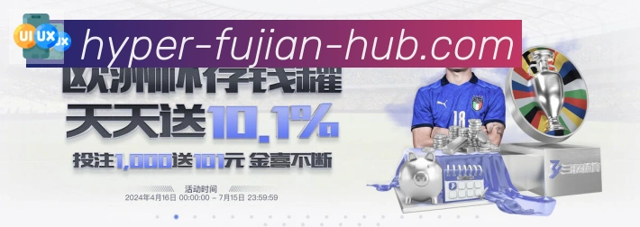 App 示例图