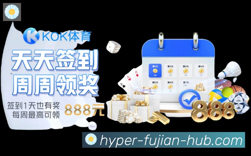 奖项图2